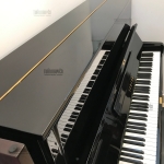 Yamaha U1G